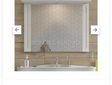 Зеркало с подсветкой 100см.