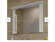 Зеркало с подсветкой 100см.