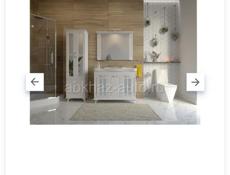 Зеркало с подсветкой 100см. 