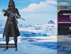 Просьба просто так не писать