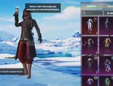 Просьба просто так не писать