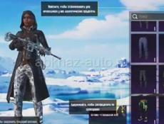 Просьба просто так не писать