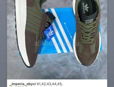 В магазине империя обуви большие скидки 