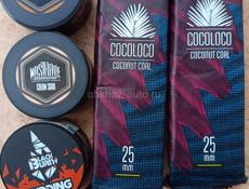 Для кальяна табак