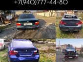 Разбор бмв Ауди Ниссан