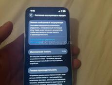 Айфон 12 про 