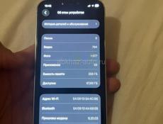 Айфон 12 про 