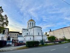 ‼️СРОЧНО‼️