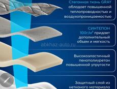 Продам матрас односпальный