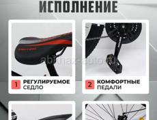 Новый велосипед 