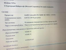 Ноутбук Aser💙