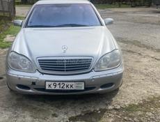 Mercedes-Benz S-Класс