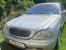 Mercedes-Benz S-Класс