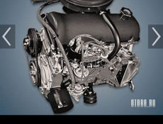 Мотор жигули разбор 