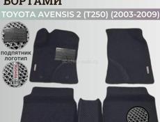 ЕВА - коврики 