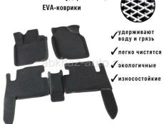 ЕВА - коврики 