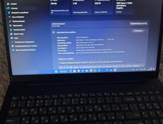 Ноутбук Lenovo