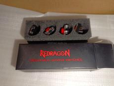 Клавиатура Redragon Anivia - Механическая 