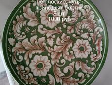 Тарелки разных видов