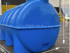 В продаже баки септики и многое другое 