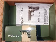 Пистолет новый пневматический BERETTA 84FS