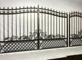 Ворота 