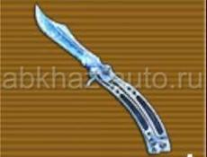 Продаю нож бабочку 