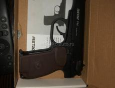 Макар и Глок