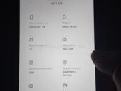 Телефон 5т цена 