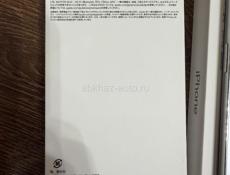 Телефон iPhone 14 Pro Max