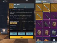 Покупаю мечи и бабочки 