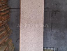 поняли массив 