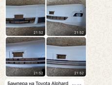 Toyota Alphard  Решетки радиатора , фары, радиаторы, амортизаторы, вентиляторы, лобовое стекло и тд