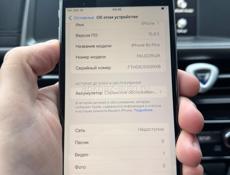 Срочно iPhone 6 S+