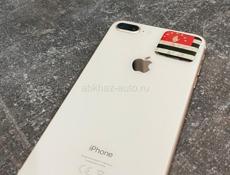 Обмен, или продажа 