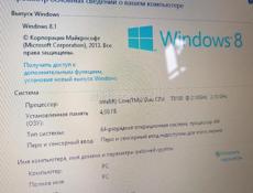 Ноутбук 💪6500р