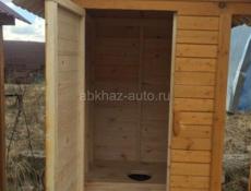 СТРОИТЕЛЬНЫЕ УСЛУГИ