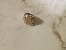 Советское золото 