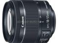  Продаю объектив Canon EF-S 18-55mm 