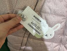 Детский комбинезон 