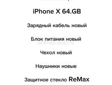 iPhone 10 64