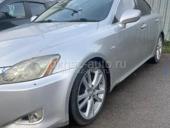 Обмен дисками