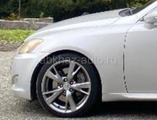 Обмен дисками