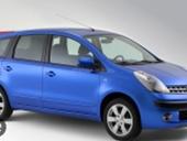  Много запчастей 