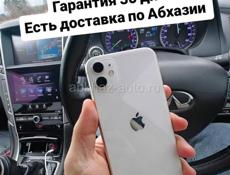 iPhone, новое поступление 😉