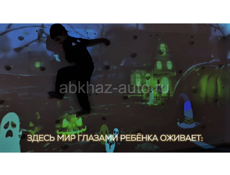 Продам «Интерактивный детский центр»