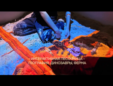 Продам «Интерактивный детский центр»