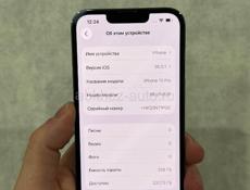🍏iPhone 13 Pro 256gb 🔋100%