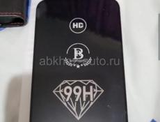 Новый Хонор 