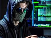 Услуги it специалиста 